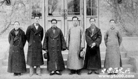 梅贻琦故事之中间立场