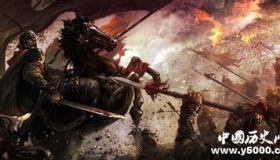 历史上真实的五胡乱华