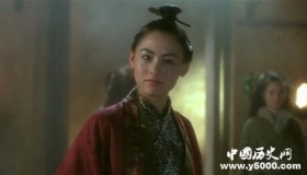 历史上钟无艳的下场