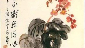 汪曾祺的求学经历