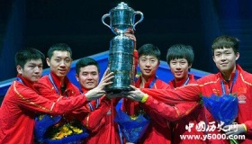 中国男乒以3比1战胜韩国队夺得8连冠