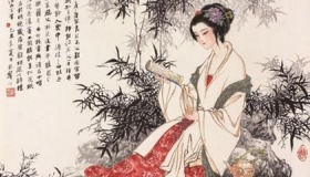 《遣悲怀三首》其三