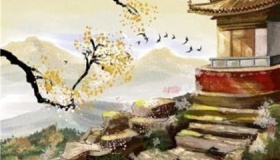 晏殊《少年游·重阳过后》赏析