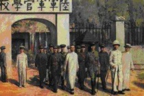 黄埔军校著名人物介绍