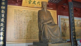 欧阳修《朋党论》的创作背景