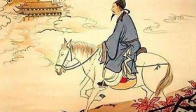 ​元稹在达州为百姓做的事