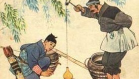 《卖油翁》文学赏析