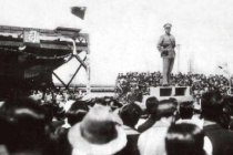 黄埔军校的名称由来