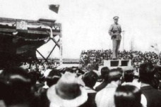 黄埔军校的名称由来