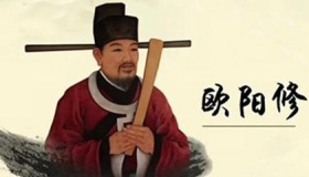 欧阳修的散文成就