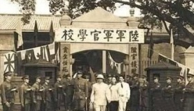 黄埔军校与中国旧式军校的区别