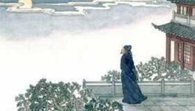 韦应物《登楼寄王卿》赏析