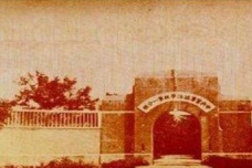 黄埔军校有哪些分校