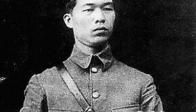 民国“黄埔四凶”介绍