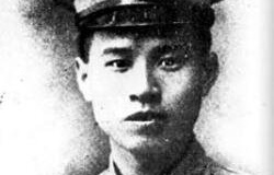 民国黄埔三杰指的都是谁