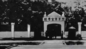 黄埔军校发展历史介绍