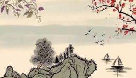 黄庭坚《清明》译文及鉴赏