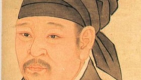 黄庭坚的生平事迹