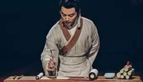 北宋黄庭坚的书法特点