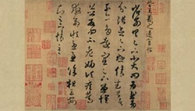 王羲之《远宦帖》书法赏析