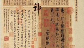 王羲之《快雪时晴帖》鉴赏