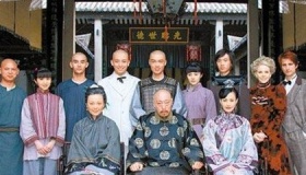 乔家真实历史简介