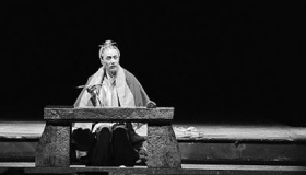 司马迁《史记》简介