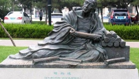 司马迁的家世背景