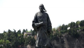 司马迁与西南夷的联系