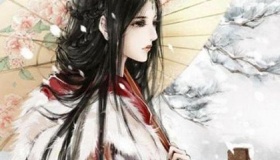 上官婉儿的故事