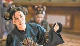 乌拉那拉氏断发野史