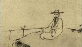 关于沈周的明史文载