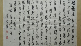 《摸鱼儿·雁丘词》诗词赏析