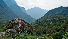 神农架最高海拔高度多少米