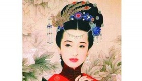萧皇后的真实相貌