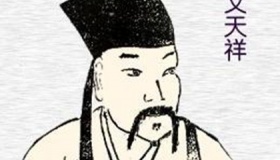 关于文天祥的后世纪念