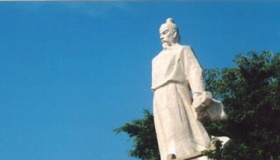 文天祥《正气歌》原文及译文