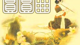 《圆圆曲》七言歌行