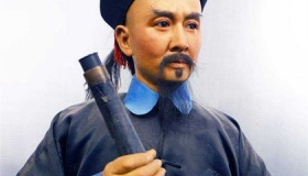 关于林则徐的人物评价