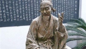 朱熹的教育思想