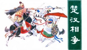 楚汉之争的历史背景