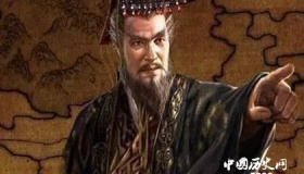 隋文帝《开皇律》的介绍