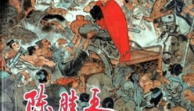 大泽乡起义的历史背景