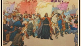 黄巢起义吃人真相