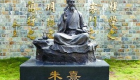 朱熹的哲学思想