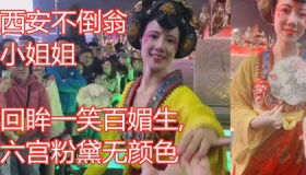 不倒翁的历史由来介绍