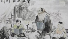 《水调歌头·隐括杜牧之齐山诗》