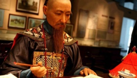 历史名人对曾国藩的评价