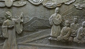 《四书章句集注》的成书背景