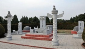 末代皇帝溥仪墓地简介